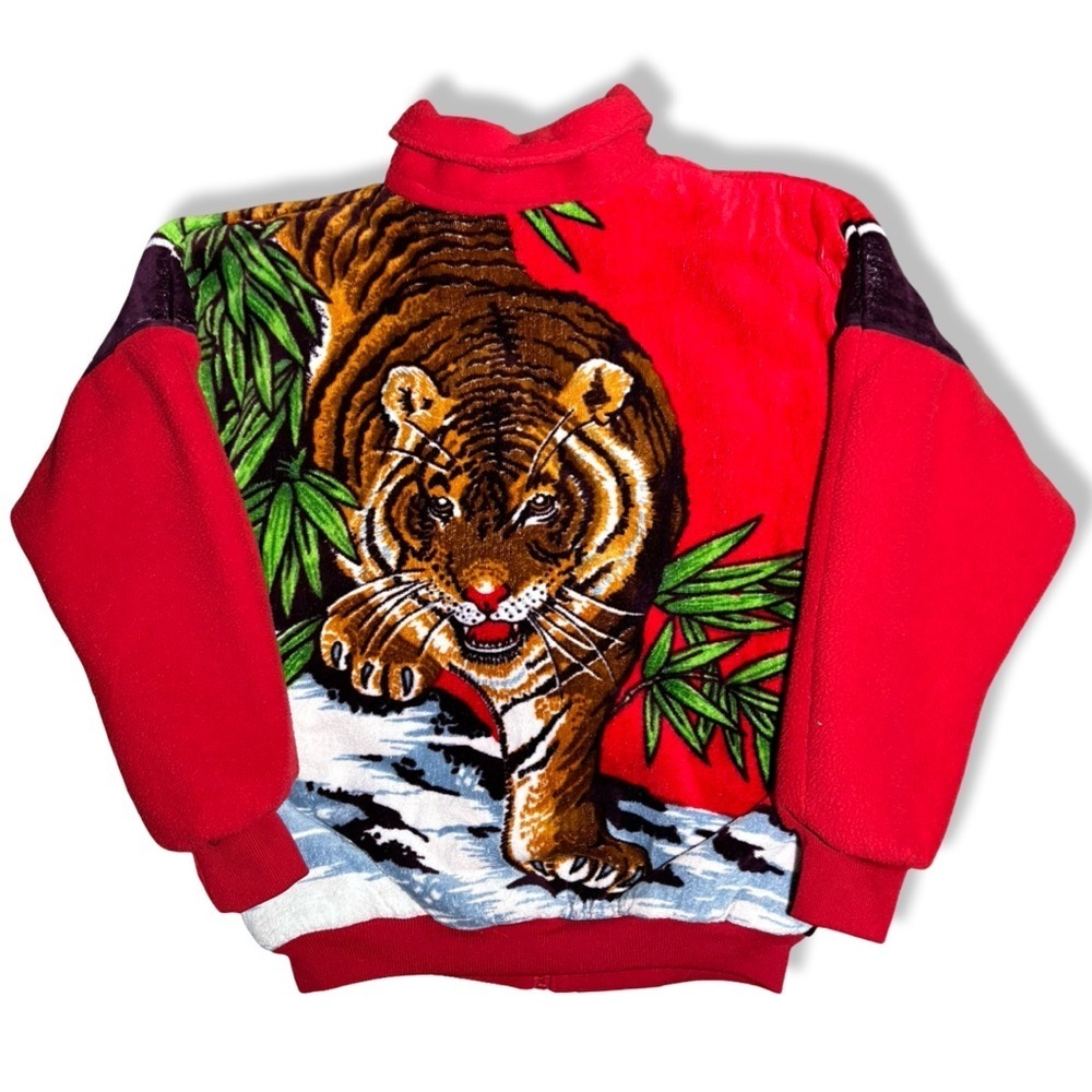 Vintage Tiger Fleece Jacket